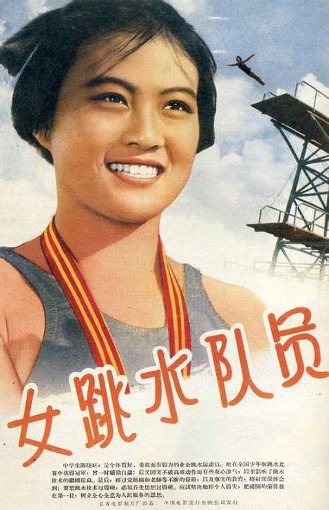 高中毕业证的时间一般是几月几日