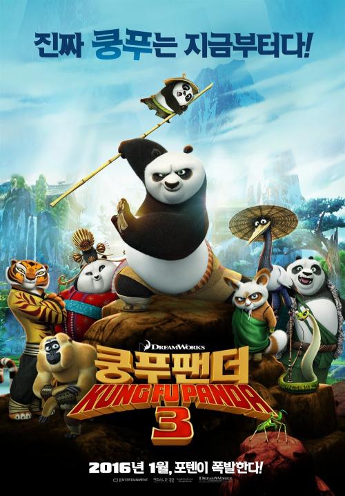 不动产证的样板